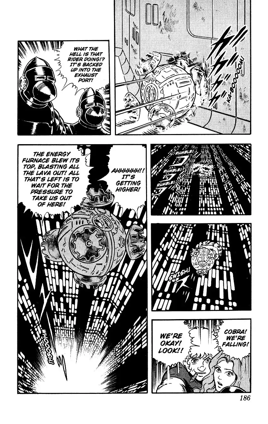 Space Adventure Cobra Chapter 7 69